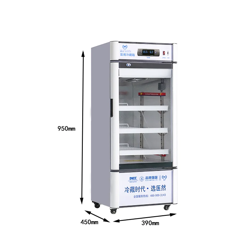 Suitable for all new smart devicesMedical Refrigerator Vertical 2-8°C 32L for Laboratory, Chemical, Pharmaceutical, Stor
Suitable for all new smart devicesMedical Refrigerator Vertical 2-8°C 32L for Laboratory, Chemical, Pharmaceutical, Stor