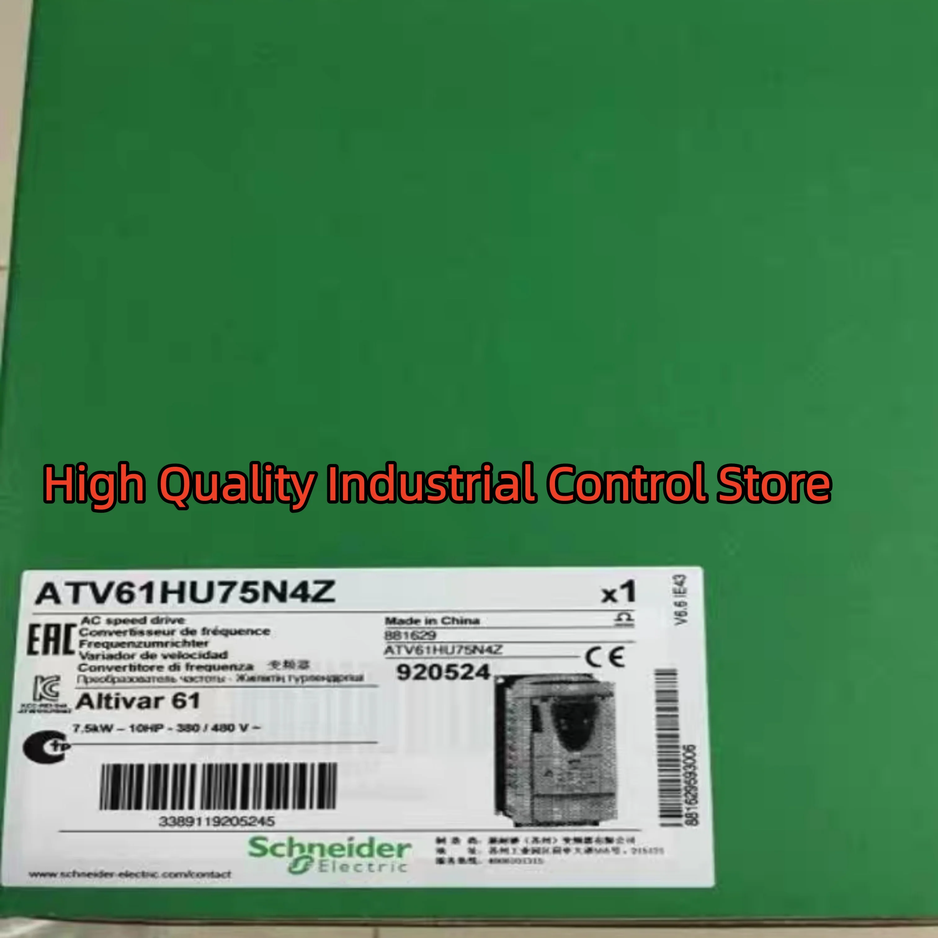 Frequency Converter ATV61HU75N4Z new in box
Frequency Converter ATV61HU75N4Z new in box