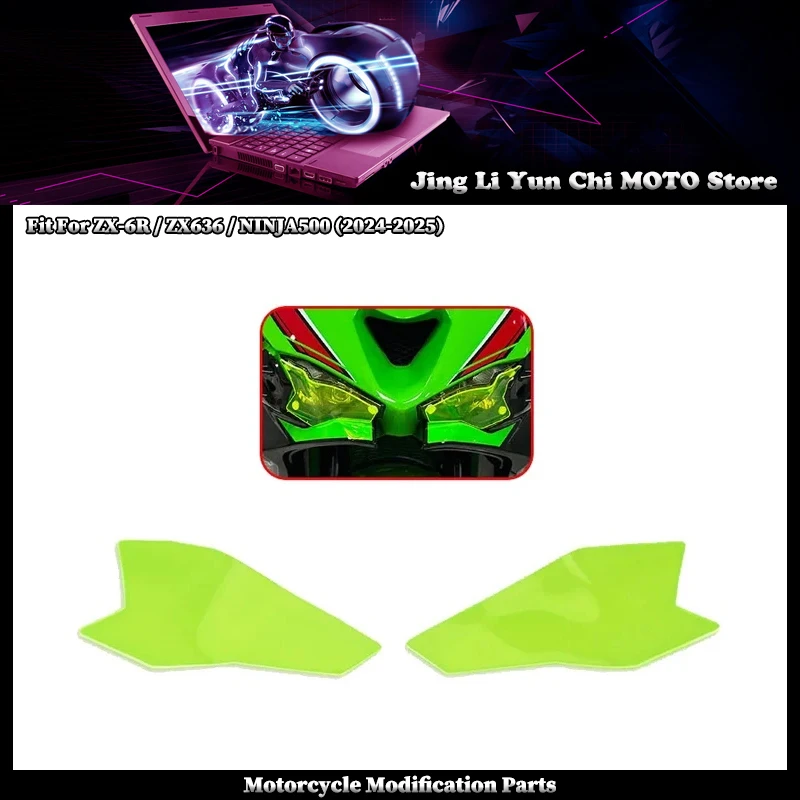 Motorcycle Front Headlight Guard Head Light Lens Cover Protector Fit For KAWASAKI ZX-6R ZX636 NINJA500 2024-2025 ZX6R NINJA 500
Motorcycle Front Headlight Guard Head Light Lens Cover Protector Fit For KAWASAKI ZX-6R ZX636 NINJA500 2024-2025 ZX6R NINJA 500