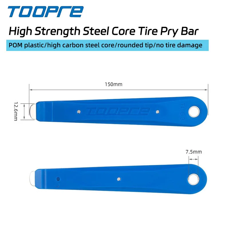 TOOPRE Bicycle Tire Pry Bar Mountain Bike Metal Nylon Plastic Thickened Steel Core Tire Repair Tool
TOOPRE Bicycle Tire Pry Bar Mountain Bike Metal Nylon Plastic Thickened Steel Core Tire Repair Tool