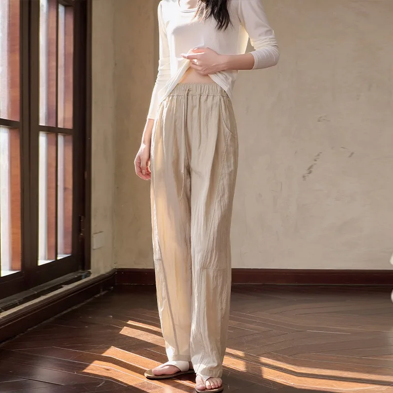 Niche simple wide-leg pants women's 2025 spring thin casual trousers versatile and thin pants loose radish pants
Niche simple wide-leg pants women's 2025 spring thin casual trousers versatile and thin pants loose radish pants