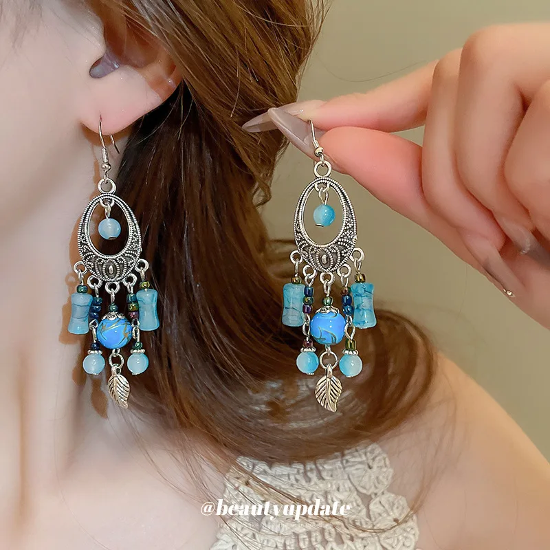 Boho Style Long Leaves Rice Beads Tassel Earrings Retro Atmosphere Earrings Temperament High-end Earrings Women
Boho Style Long Leaves Rice Beads Tassel Earrings Retro Atmosphere Earrings Temperament High-end Earrings Women