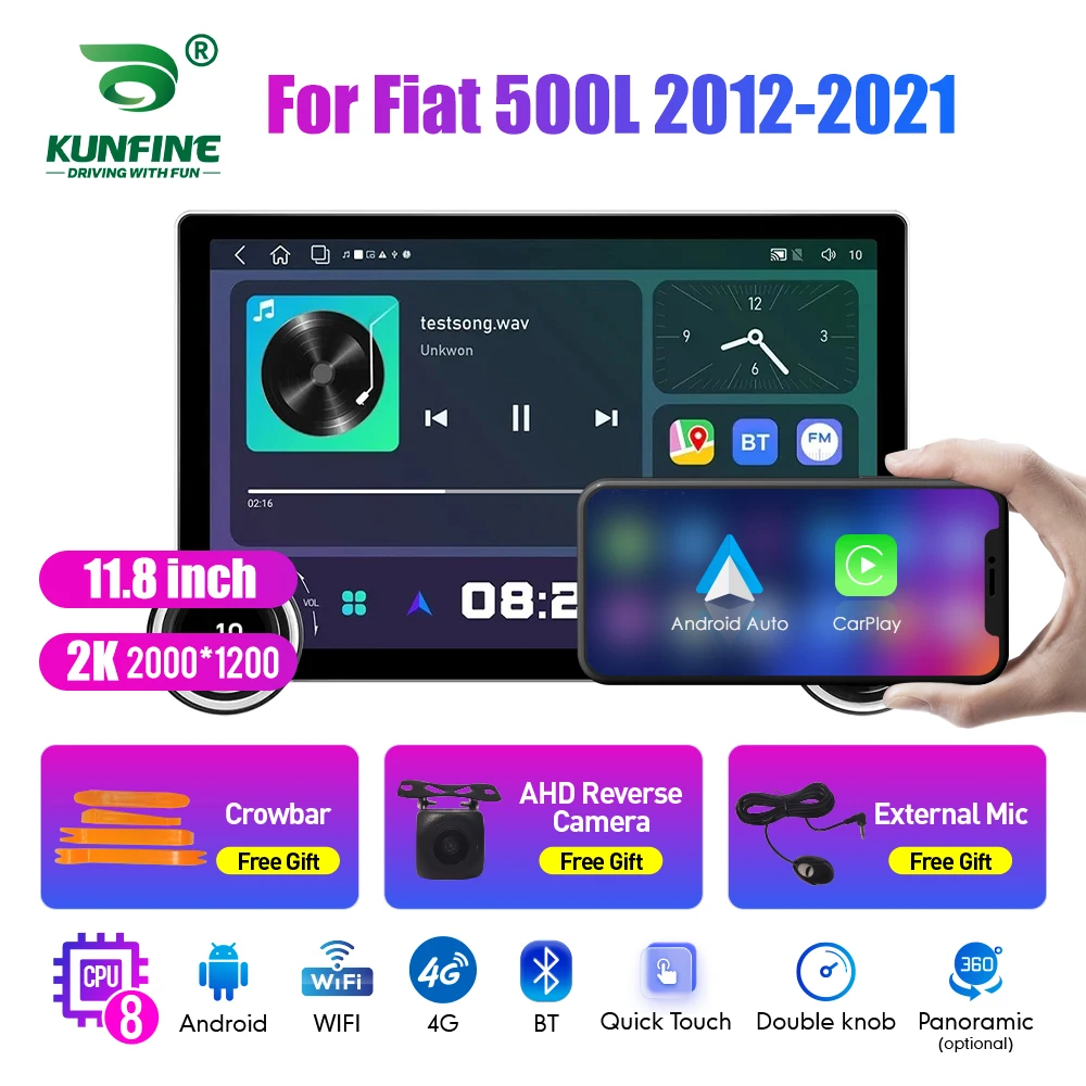 11.8 Inch 2K Double Knobs 2 Din Car Radio For Honda 500L 2012-2021 Car Radio DVD Multimedia Video Player Android Auto Carplay
11.8 Inch 2K Double Knobs 2 Din Car Radio For Honda 500L 2012-2021 Car Radio DVD Multimedia Video Player Android Auto Carplay