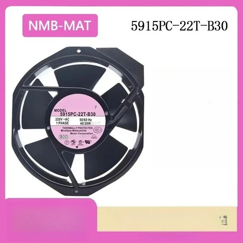 High Airflow Metal Frame Cooling Fan For Industrial Cabinet Power Equipment Heat Dissipation(WS004)
High Airflow Metal Frame Cooling Fan For Industrial Cabinet Power Equipment Heat Dissipation(WS004)