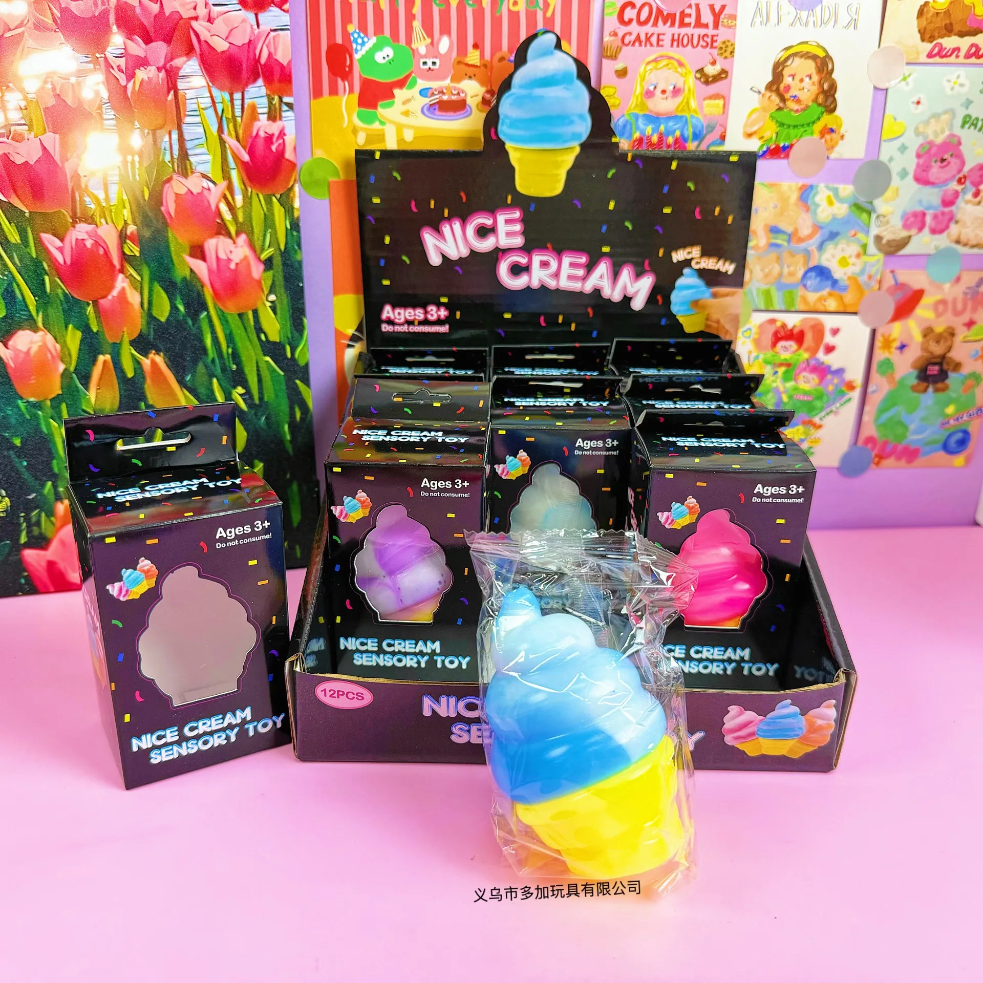 TPR Ice Cream Cone Squeeze Toy, Simulated Dessert Squishy in Gift Box, Super Soft Slow Rising Stress Reliever for Adults
TPR Ice Cream Cone Squeeze Toy, Simulated Dessert Squishy in Gift Box, Super Soft Slow Rising Stress Reliever for Adults