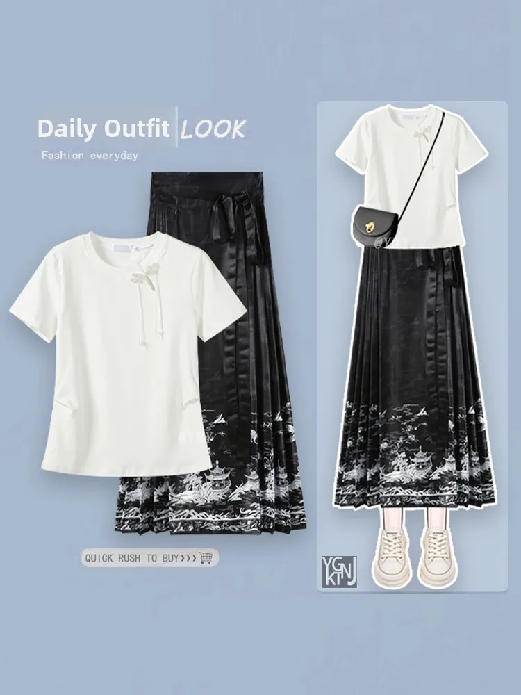 Ele New Chinese Sle круглый комплект женской футболки Ne ort Sve с юбкой для похудения, весна 2025 г.
Ele New Chinese Sle круглый комплект женской футболки Ne ort Sve с юбкой для похудения, весна 2025 г.