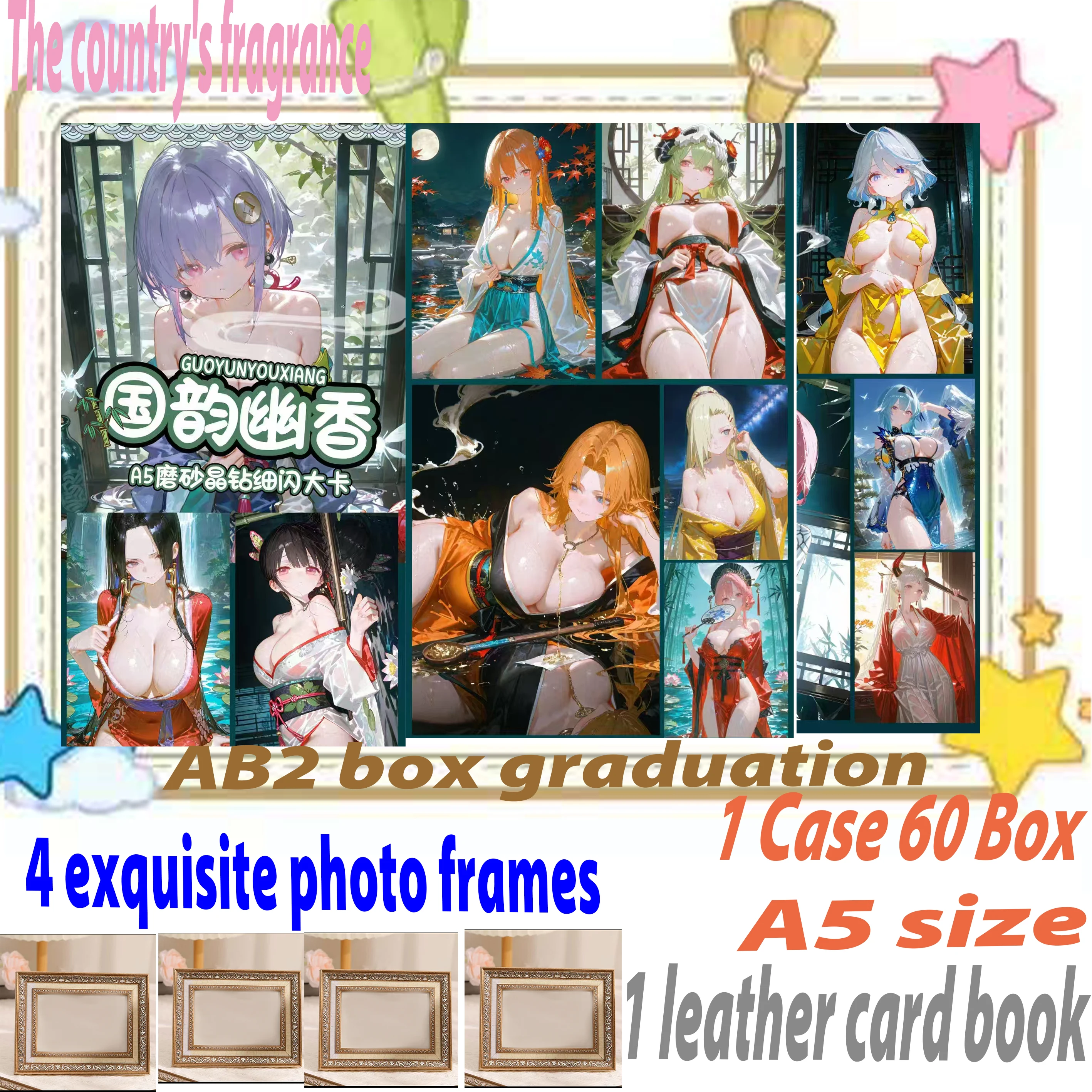Wholesale Goddess Story Guoyun Youxiang Character Game Collection A5 Acrylic Sexy Card Cards Hobby Toys Wife Gifts Replenishment
Wholesale Goddess Story Guoyun Youxiang Character Game Collection A5 Acrylic Sexy Card Cards Hobby Toys Wife Gifts Replenishment