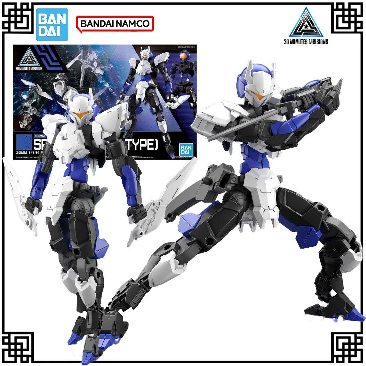 В наличии, оригинальный Bandai, 30 мая, комплект модели, 30 мм, фигурки ниндзя Spinatio, игрушки для детей, подарки, рождественские подарки 
В наличии, оригинальный Bandai, 30 мая, комплект модели, 30 мм, фигурки ниндзя Spinatio, игрушки для детей, подарки, рождественские подарки