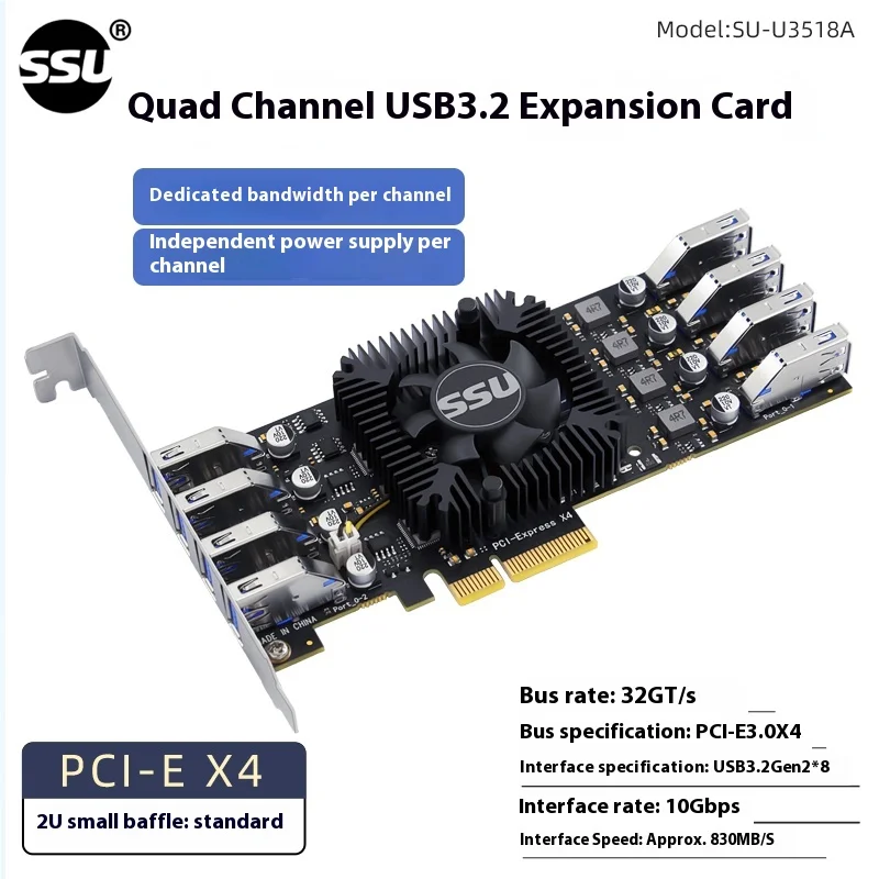 SSU USB3.2 Двухканальная карта захвата промышленной камеры 40 ГБ PCI-E на 4 порта USB3.1 Карта расширения
SSU USB3.2 Двухканальная карта захвата промышленной камеры 40 ГБ PCI-E на 4 порта USB3.1 Карта расширения