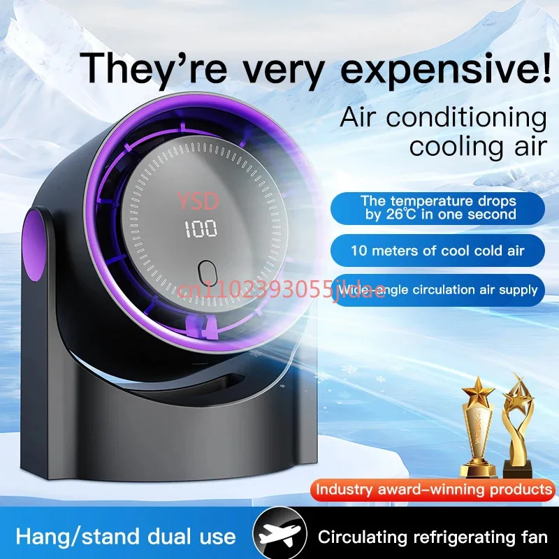 Portable Smart Bladeless Fan 100 Speed Adjustable USB Charging Silent Wall Mounted Desktop Air Cooler for Office Indoor Camping
Portable Smart Bladeless Fan 100 Speed Adjustable USB Charging Silent Wall Mounted Desktop Air Cooler for Office Indoor Camping