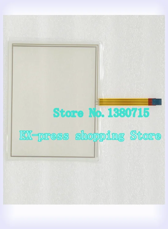 New TH865-MT Touch Screen Glass
New TH865-MT Touch Screen Glass