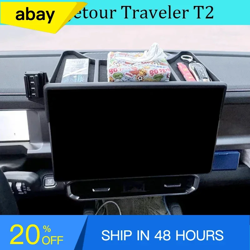 Fit for JETOUR Traveler T2 2023-2024 Car Mobile Phone Storage Bracket 15.6 Inches Car Screen Navigation Car Interior Accessories
Fit for JETOUR Traveler T2 2023-2024 Car Mobile Phone Storage Bracket 15.6 Inches Car Screen Navigation Car Interior Accessories