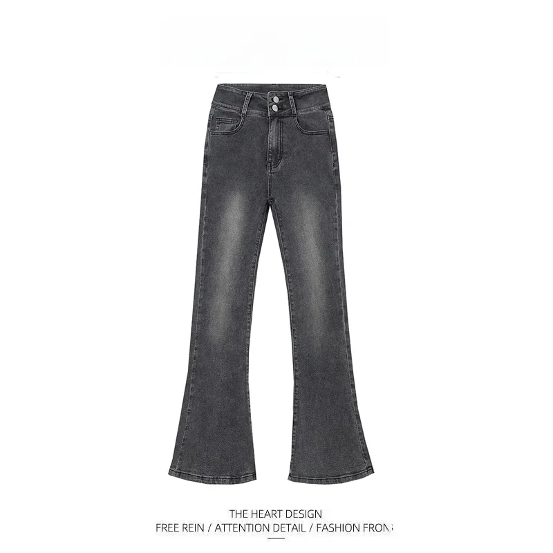 High Waist Bell Bottom Jeans Women's Spring 2026 plus Size Slimming Small Height Street Style Trendy Cotton Stretch Denim
High Waist Bell Bottom Jeans Women's Spring 2026 plus Size Slimming Small Height Street Style Trendy Cotton Stretch Denim