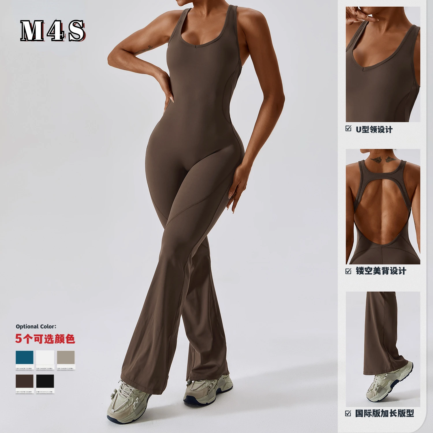 One Piece Jumpsuit Yoga Set for Women Coverall Gym Workout Fitness Overall Sportswear Running Clothes Flared Pants Sport Suit
One Piece Jumpsuit Yoga Set for Women Coverall Gym Workout Fitness Overall Sportswear Running Clothes Flared Pants Sport Suit
