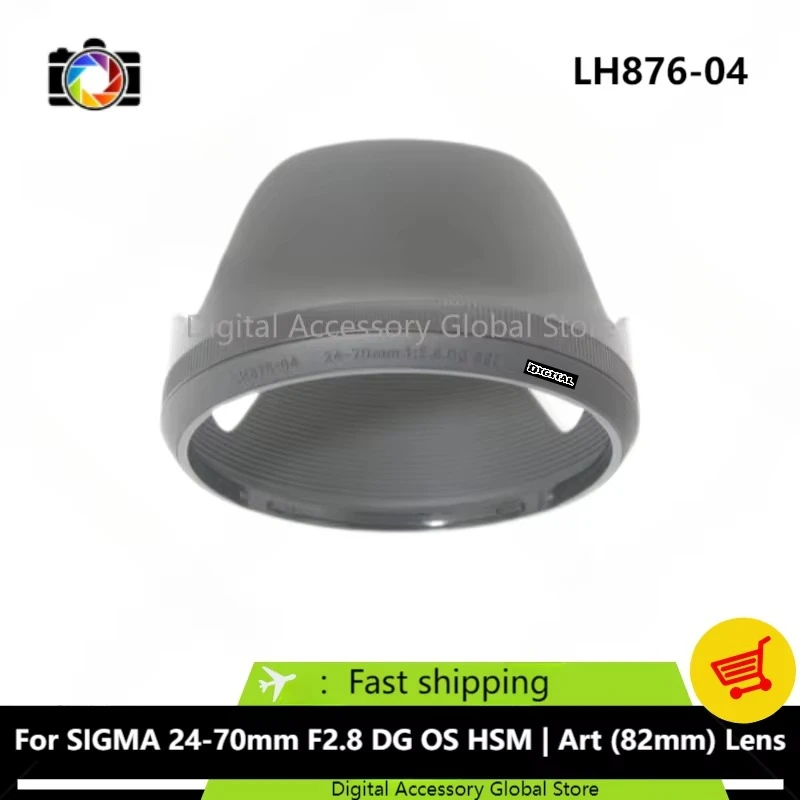 Новая Оригинальная передняя крышка LH876-04 Запчасти для SIGMA 24-70 мм F2.8 DG OS HSM | Арт (82 мм) объектив камеры
Новая Оригинальная передняя крышка LH876-04 Запчасти для SIGMA 24-70 мм F2.8 DG OS HSM | Арт (82 мм) объектив камеры