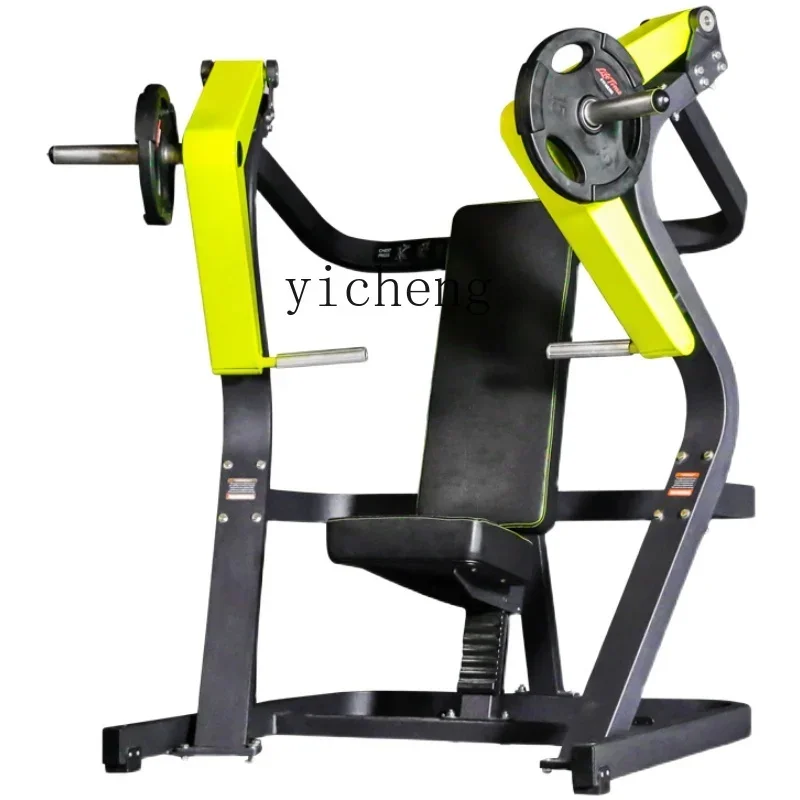 JXL6.8 Gym Fitness Equipment Seated Chest Press Trainer Exercise Equipment
JXL6.8 Gym Fitness Equipment Seated Chest Press Trainer Exercise Equipment