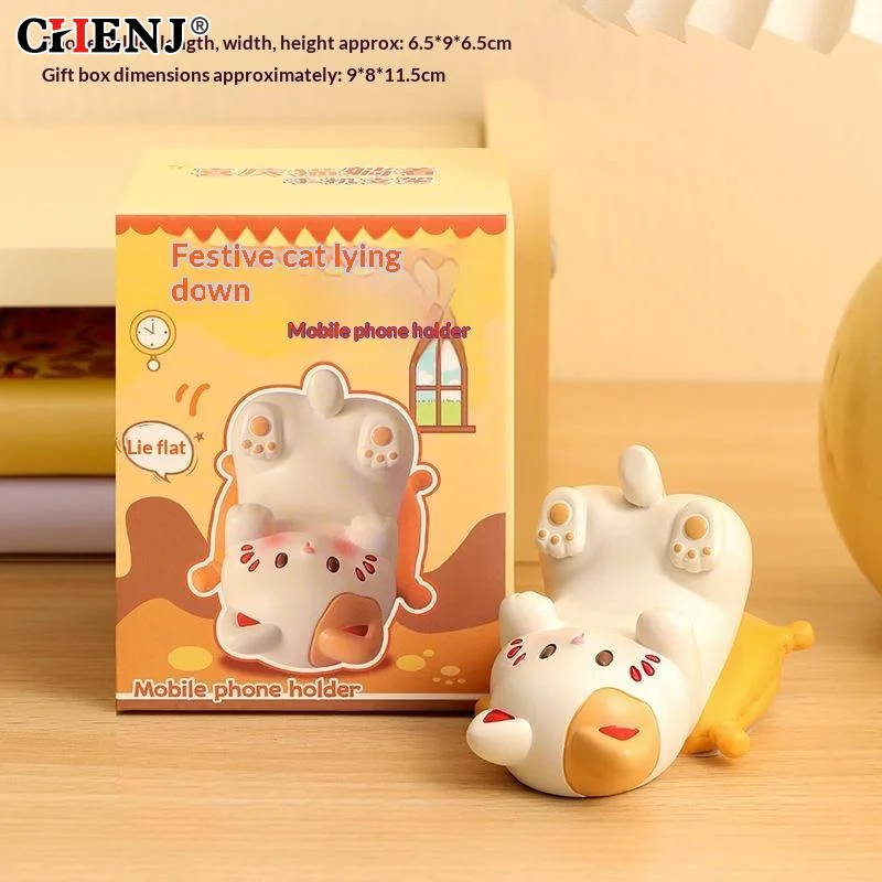 Cute Cartoon Cat Desktop Ornaments Phone Stand Creative Desk Decor For Office Home Kawaii Cat Glasses Storage Holder
Cute Cartoon Cat Desktop Ornaments Phone Stand Creative Desk Decor For Office Home Kawaii Cat Glasses Storage Holder