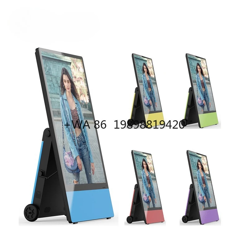 Портативная рекламная машина, напольный цифровой дисплей, цифровой дисплей, доска для наружного использования, заряженная батарея
Портативная рекламная машина, напольный цифровой дисплей, цифровой дисплей, доска для наружного использования, заряженная батарея