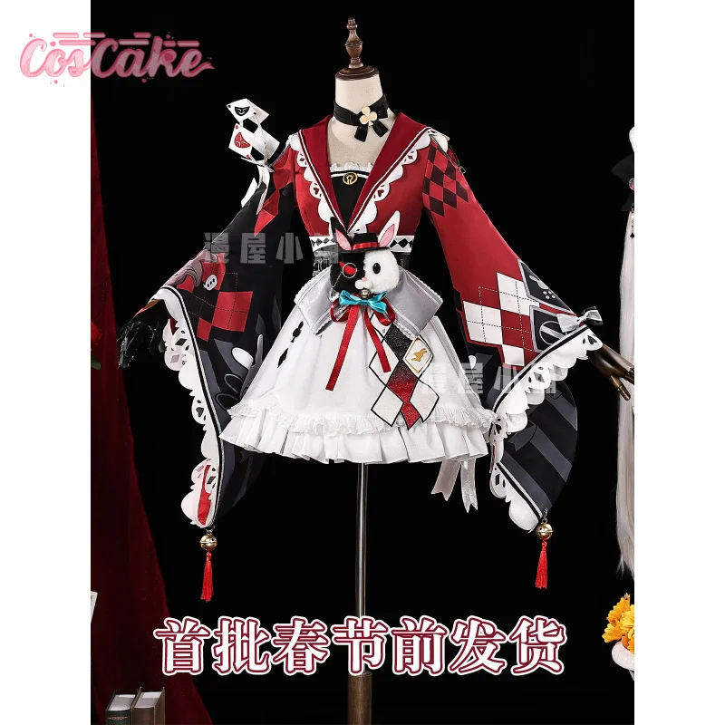 Костюм для косплея «Сияние» из Honkai: Star Rail, униформа для Хэллоуина, карнавала, вечеринки, Рождества, ролевых игр, одежда для женщин
Костюм для косплея «Сияние» из Honkai: Star Rail, униформа для Хэллоуина, карнавала, вечеринки, Рождества, ролевых игр, одежда для женщин