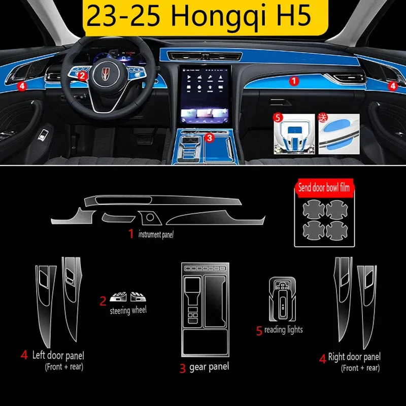 For hongqi h5 2023 2024 2025 TPU Transparent Protection Film Interior Sticker Center Console Gear Panel Decor Car Accessories
For hongqi h5 2023 2024 2025 TPU Transparent Protection Film Interior Sticker Center Console Gear Panel Decor Car Accessories