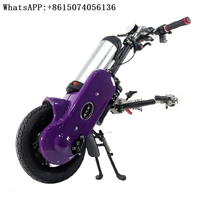 Weizhiqun Q1 wheelchair head electric drive head manual folding movement portable traction connection head lithium battery.
Weizhiqun Q1 wheelchair head electric drive head manual folding movement portable traction connection head lithium battery.