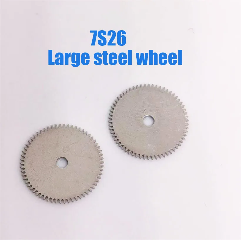 Watch Accessories Originally Suitable For Japan 7009 7S26 Mechanical Movement Large Steel Wheel 7s26 Movement Clock Parts
Watch Accessories Originally Suitable For Japan 7009 7S26 Mechanical Movement Large Steel Wheel 7s26 Movement Clock Parts