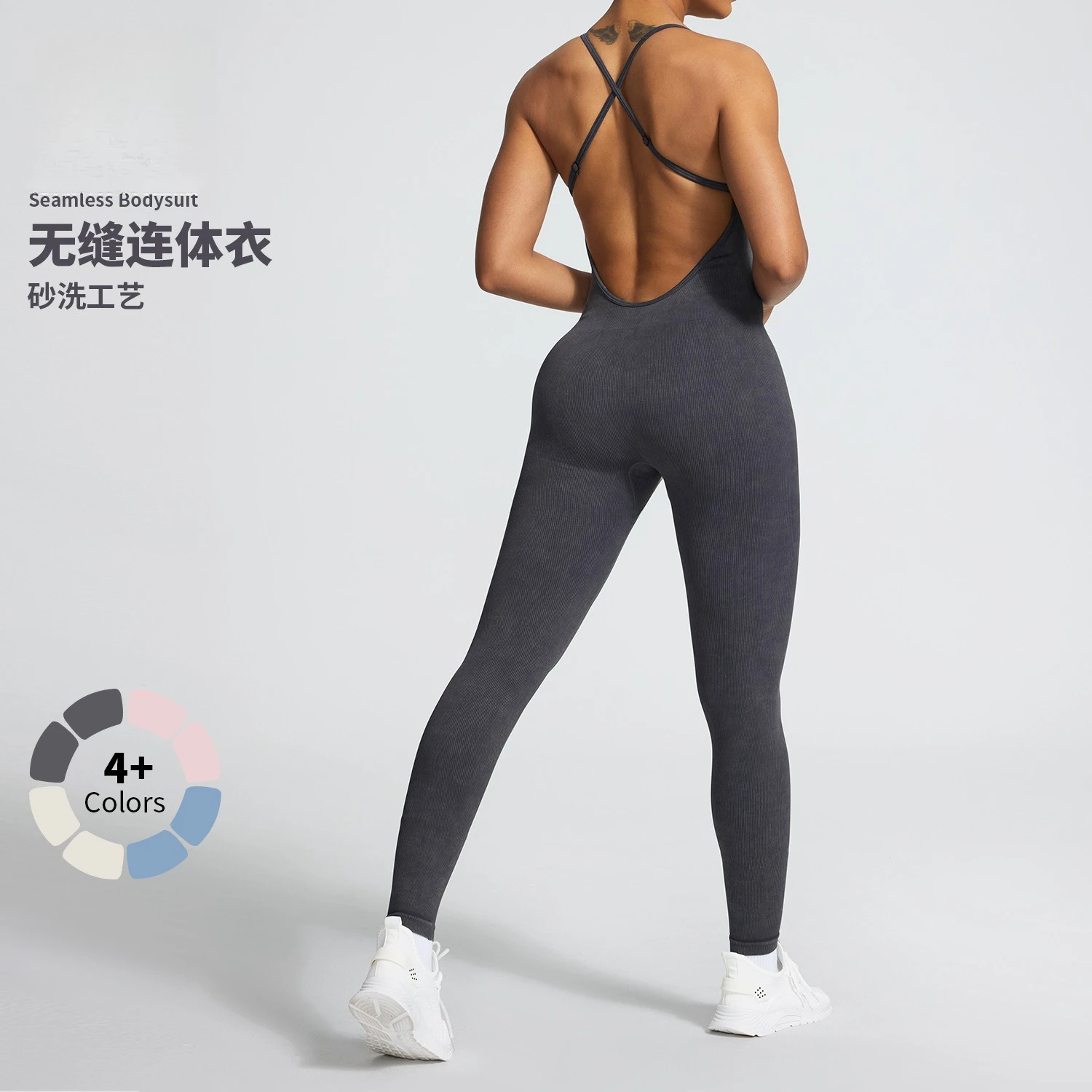 Европейский и американский новый бесшовный комбинезон с перекрестной спинкой, высокоэластичный облегающий комбинезон для фитнеса на талии и спине, формирующий комбинезон
Европейский и американский новый бесшовный комбинезон с перекрестной спинкой, высокоэластичный облегающий комбинезон для фитнеса на талии и спине, формирующий комбинезон