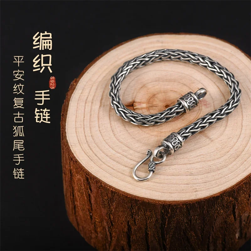 S925 Sterling Silver Bracelet Men's Vintage Thai Silver Wrought Bracelet Simple Fashion Personalized Hand Woven Bracelet
S925 Sterling Silver Bracelet Men's Vintage Thai Silver Wrought Bracelet Simple Fashion Personalized Hand Woven Bracelet