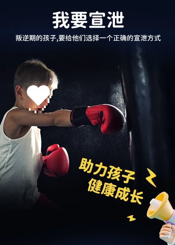 2026 Kids Boxing Gloves (Ages 3-12) - PU Leather Kickboxing Gloves for Sandbag Training & Professional Practice, Protective Gear
2026 Kids Boxing Gloves (Ages 3-12) - PU Leather Kickboxing Gloves for Sandbag Training & Professional Practice, Protective Gear