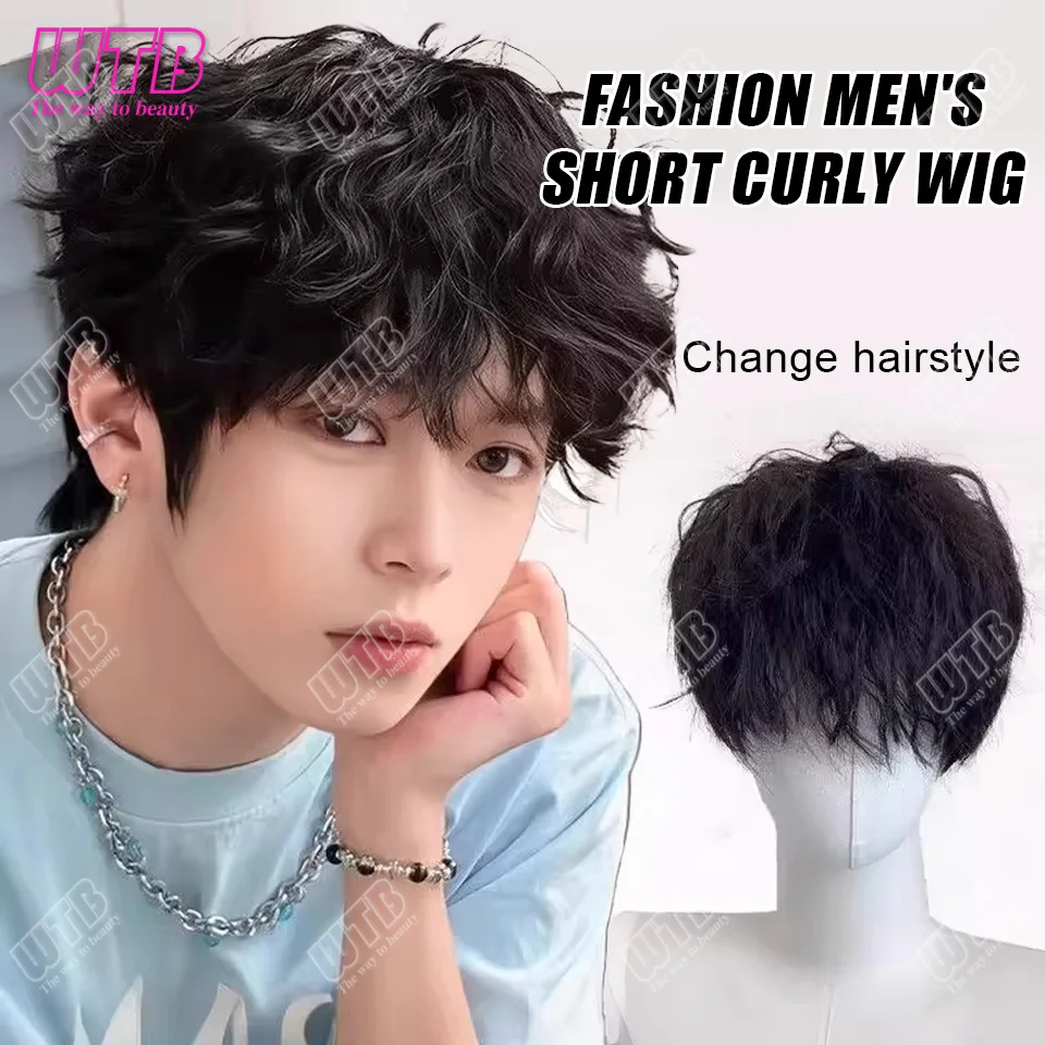 Short Synthetic Men's Breathable Wig Brown-Black Men Boy Short Straight Cosplay Men Party Black Heat Resistant Synthetic Hair Wi
Short Synthetic Men's Breathable Wig Brown-Black Men Boy Short Straight Cosplay Men Party Black Heat Resistant Synthetic Hair Wi