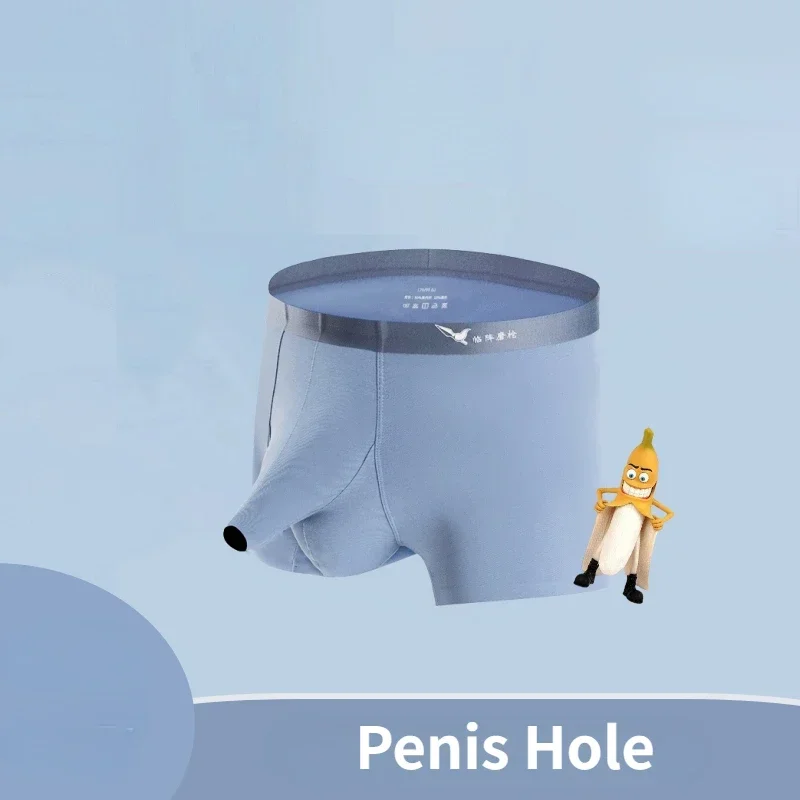 Man Breathable Pouch Underwear Foreskin Long Lingerie Open Hole Crotch Underpants Elastic Boxers Enhancing Boxers Health
Man Breathable Pouch Underwear Foreskin Long Lingerie Open Hole Crotch Underpants Elastic Boxers Enhancing Boxers Health