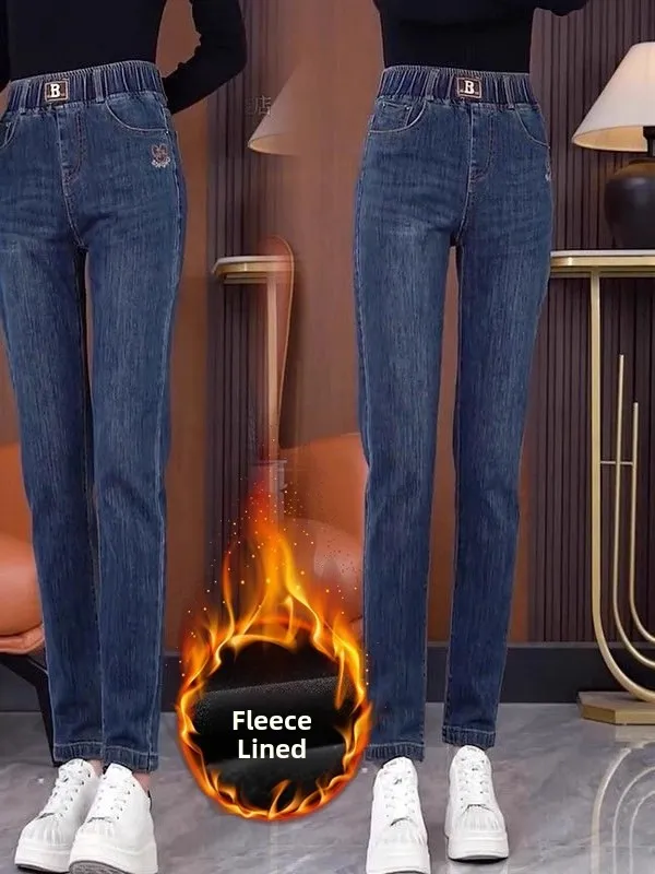 Warm Fleece Lined High Waist Slimming Denim Capri Pants Women's Casual Wear Winter Season Elastic Stretchable Jeans Trousers
Warm Fleece Lined High Waist Slimming Denim Capri Pants Women's Casual Wear Winter Season Elastic Stretchable Jeans Trousers