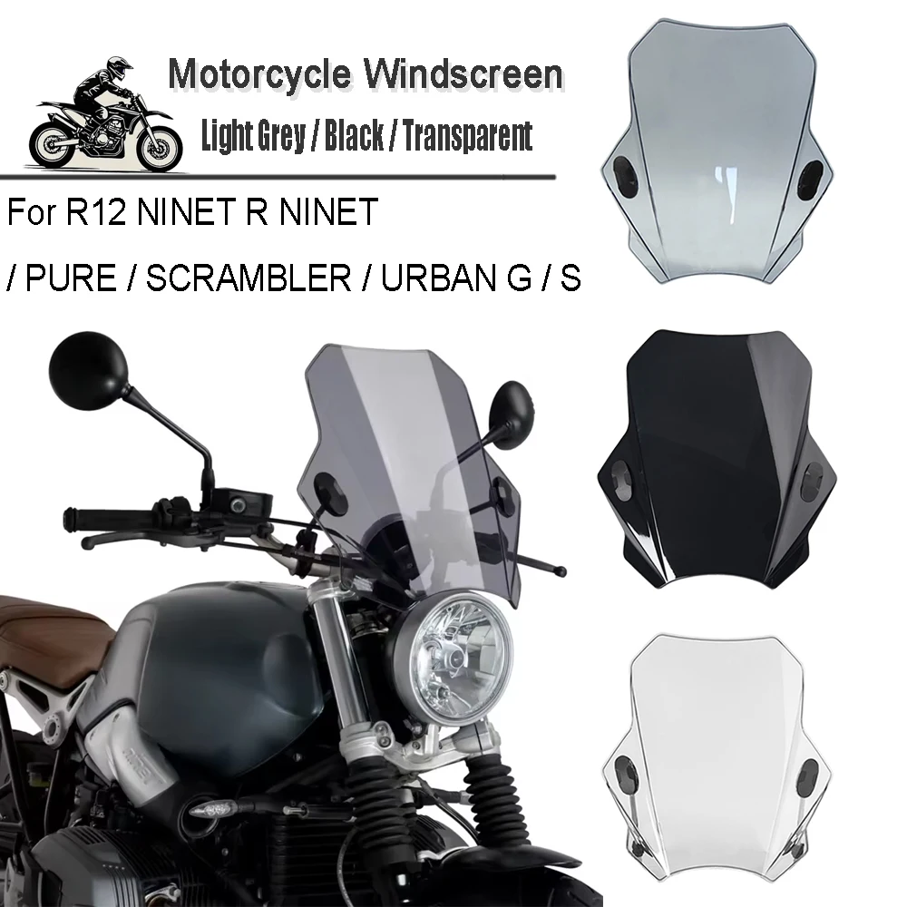 Для R12 NINET R NINET / PURE / SCRAMBLER / URBAN G / S лобовое стекло мотоцикла, защита от ветрового стекла
Для R12 NINET R NINET / PURE / SCRAMBLER / URBAN G / S лобовое стекло мотоцикла, защита от ветрового стекла