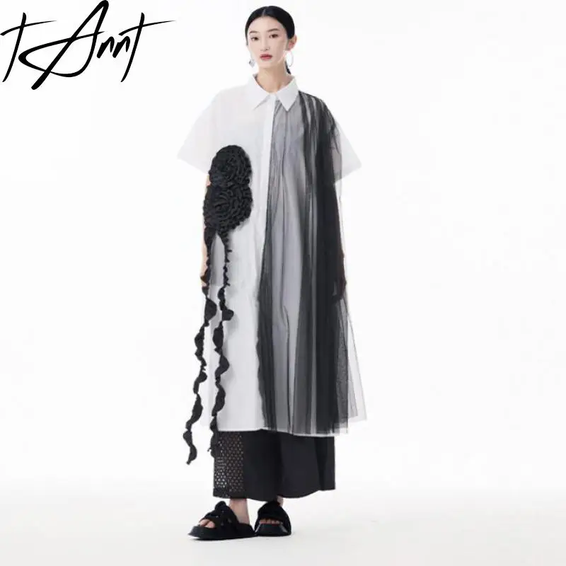 Tannt женское платье сетчатое нерегулярное повседневное длинное платье для женщин асимметрия модные свободные летние платья-рубашки 2025 новинка
Tannt женское платье сетчатое нерегулярное повседневное длинное платье для женщин асимметрия модные свободные летние платья-рубашки 2025 новинка