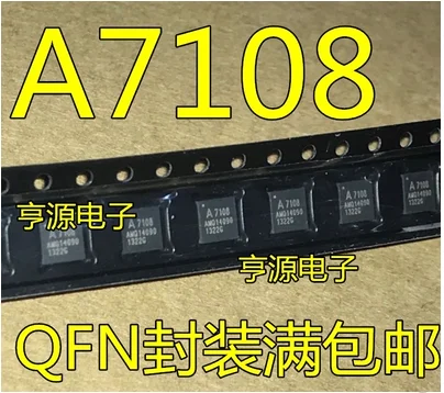 Бесплатная доставка 30 шт. A71X08AQFI/Q A7108 QFN20
Бесплатная доставка 30 шт. A71X08AQFI/Q A7108 QFN20