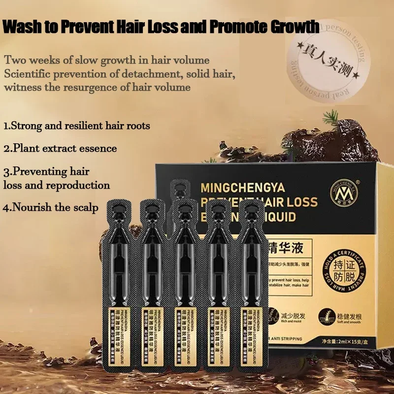 Roots Care Essence Anti Hair Loss Follicles Reduce hair Loss Prevent Dry Broken Nourish Scalp Stabilize Hair Care Ampoules
Roots Care Essence Anti Hair Loss Follicles Reduce hair Loss Prevent Dry Broken Nourish Scalp Stabilize Hair Care Ampoules