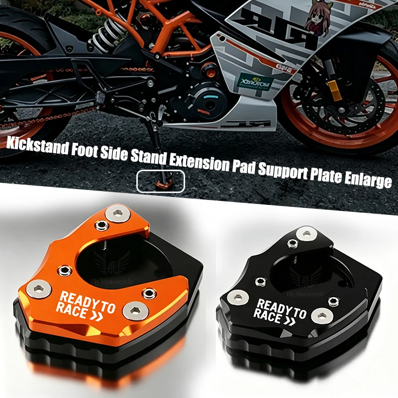 MOTOT For DUKE125 DUKE200 DUKE390 DUKE 125 200 390 RC390 2017-2024 Kickstand Foot Side Stand Extension Pad Support Plate Enlarge
MOTOT For DUKE125 DUKE200 DUKE390 DUKE 125 200 390 RC390 2017-2024 Kickstand Foot Side Stand Extension Pad Support Plate Enlarge