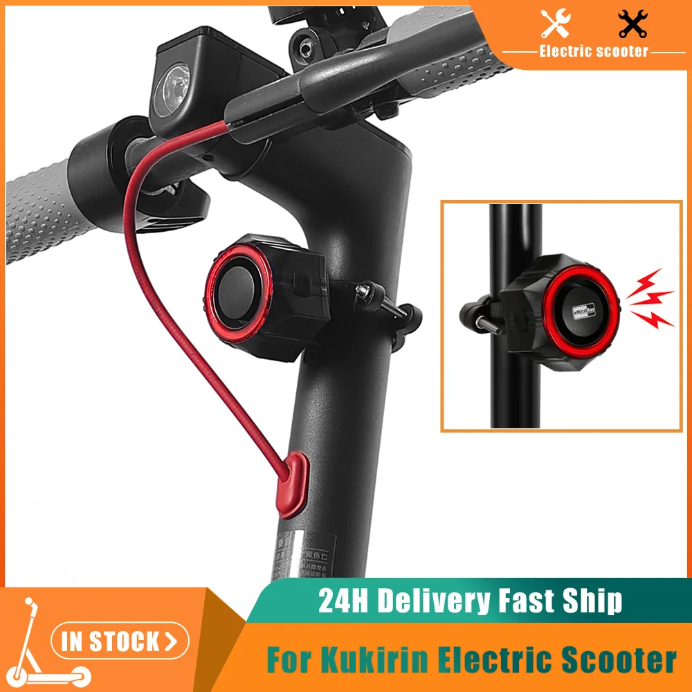 Anti Theft Alarm Security System for Kugoo M4 G2 Pro For Kukirin G2 G3 G4 for Kaabo Mantis 8 10/X Plus Electric Scooter
Anti Theft Alarm Security System for Kugoo M4 G2 Pro For Kukirin G2 G3 G4 for Kaabo Mantis 8 10/X Plus Electric Scooter