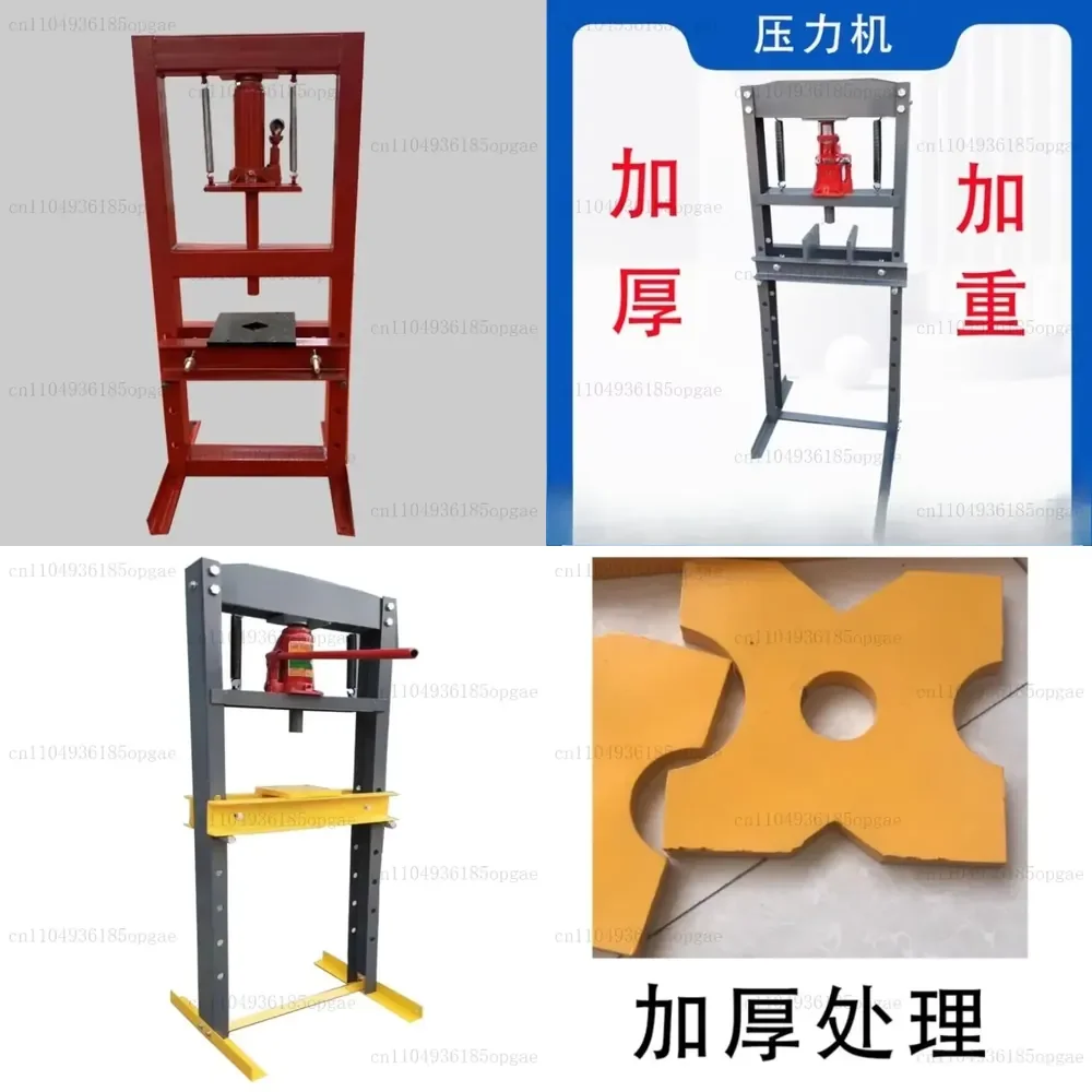 Press Manual Hydraulic Press Hydraulic Bearing Machine
Press Manual Hydraulic Press Hydraulic Bearing Machine