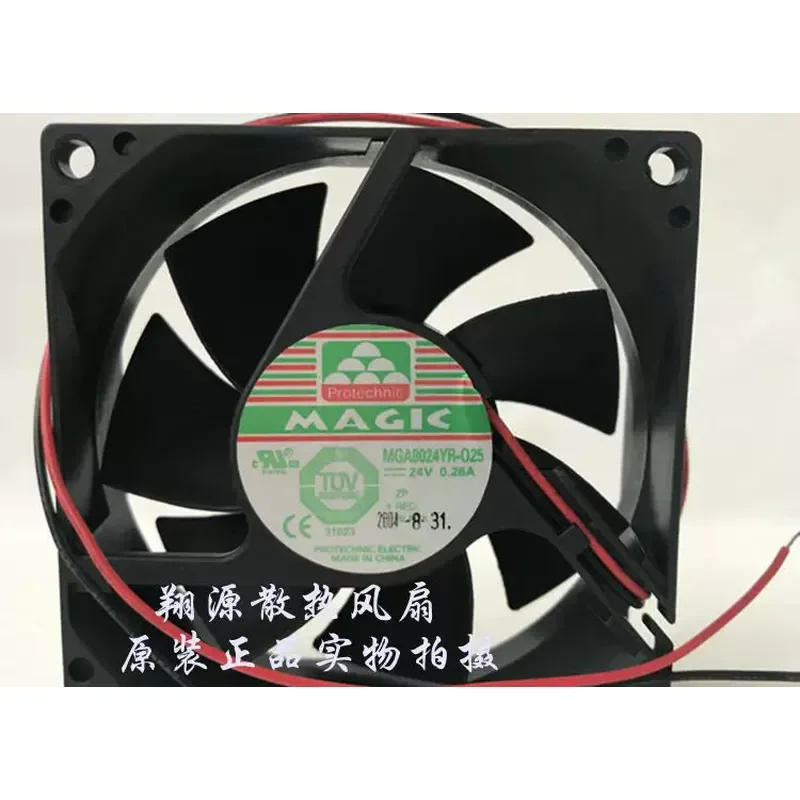 Original Yongli MAGIC MGA8024YR-O25 0.26A 8025 Hydraulic Inverter Cooling Fan for 24V Systems
Original Yongli MAGIC MGA8024YR-O25 0.26A 8025 Hydraulic Inverter Cooling Fan for 24V Systems