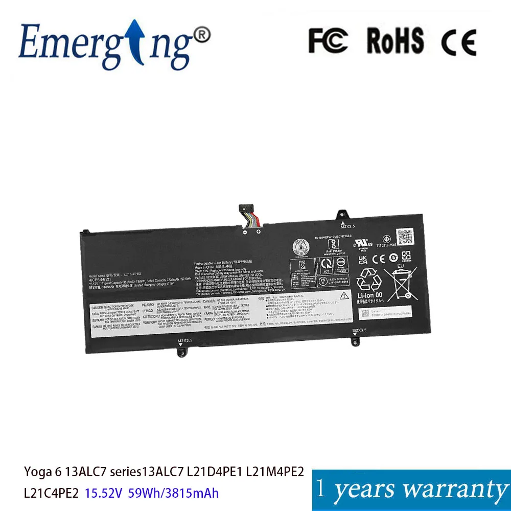 Аварийный аккумулятор для Lenovo Yoga 6 13ALC7 L21M4PE2 L21C4PE2 L21L4PE2 L21D4PE1 15,52 В 59 Втч 3815 мАч
Аварийный аккумулятор для Lenovo Yoga 6 13ALC7 L21M4PE2 L21C4PE2 L21L4PE2 L21D4PE1 15,52 В 59 Втч 3815 мАч