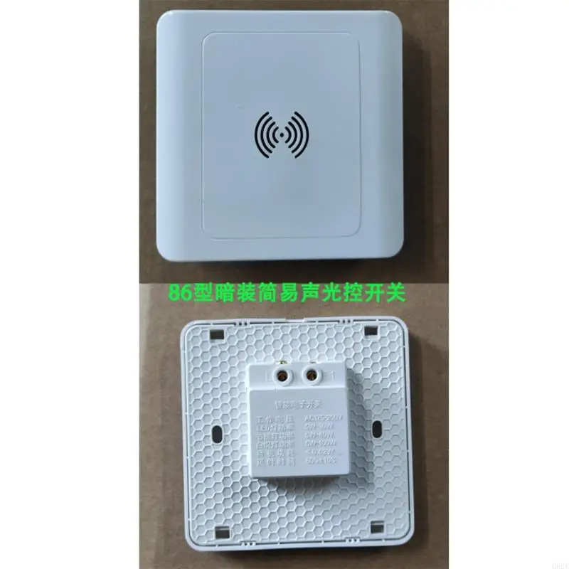 652F for Smart Sound/light Control Sensor Switch Wall Mounted Sound Activated Lamp Switch for Stairs Aisle Basement Garage
652F for Smart Sound/light Control Sensor Switch Wall Mounted Sound Activated Lamp Switch for Stairs Aisle Basement Garage