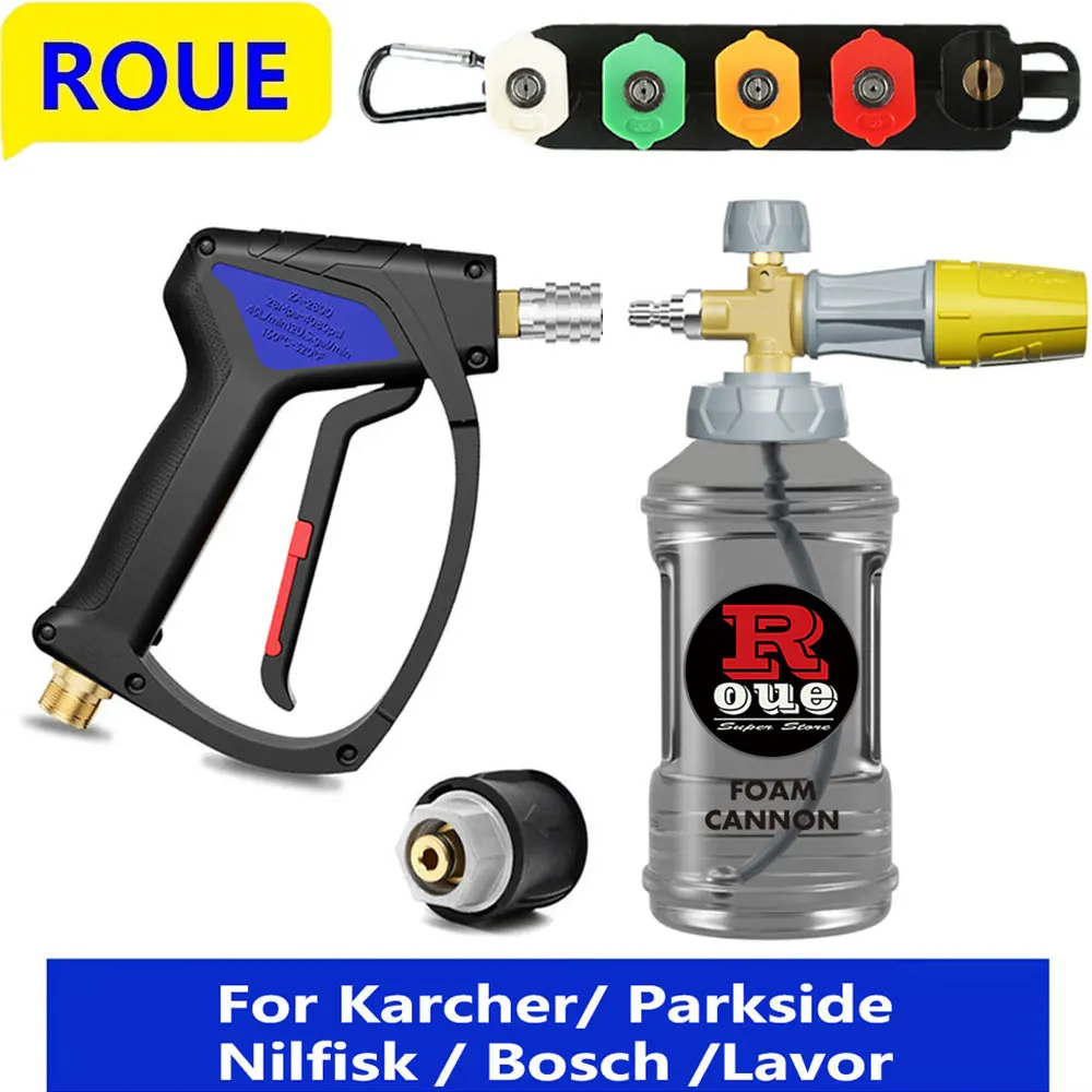 Сменный пистолет для мойки высокого давления, водяной пистолет-распылитель высокого давления 280bar 4080psi с насадками для быстрого распыления 1/4 дюйма
Сменный пистолет для мойки высокого давления, водяной пистолет-распылитель высокого давления 280bar 4080psi с насадками для быстрого распыления 1/4 дюйма