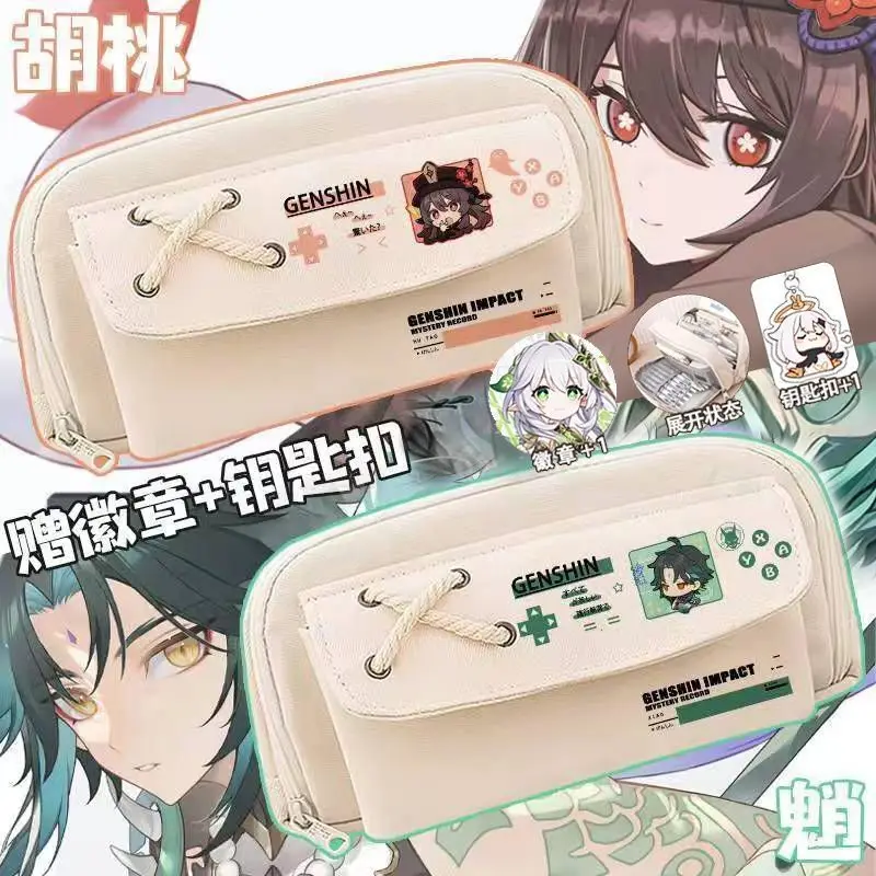 Genshin Impact Appearance Boys Girls Children Junior High School Students Case Large Capacity Stationery Box Pencil Girl Anime
Genshin Impact Appearance Boys Girls Children Junior High School Students Case Large Capacity Stationery Box Pencil Girl Anime