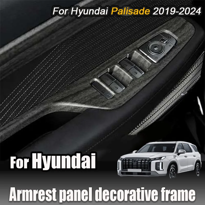 For Hyundai Palisade 2019 2020 2022 2023 2024 Glass lift armrest panel Decorative frame Decorative sticker Interior modification
For Hyundai Palisade 2019 2020 2022 2023 2024 Glass lift armrest panel Decorative frame Decorative sticker Interior modification