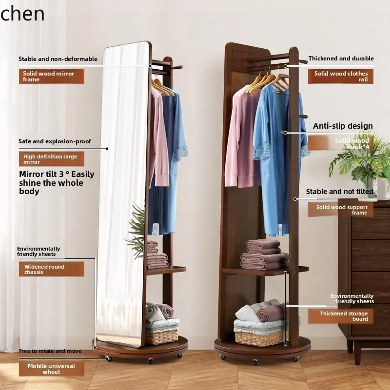 BB solid wood full-length mirror floor-to-ceiling full-length mirror hanging hanger integrated rotating storage mirror
BB solid wood full-length mirror floor-to-ceiling full-length mirror hanging hanger integrated rotating storage mirror