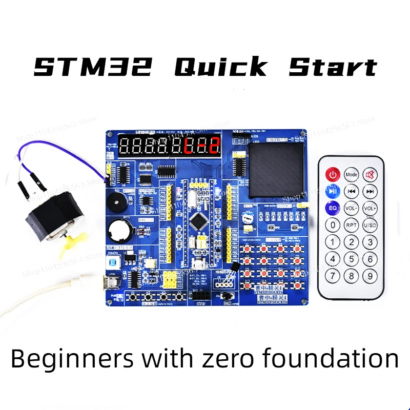 STM32 Development Board Elf Board Development Kit STM32F103C8T6