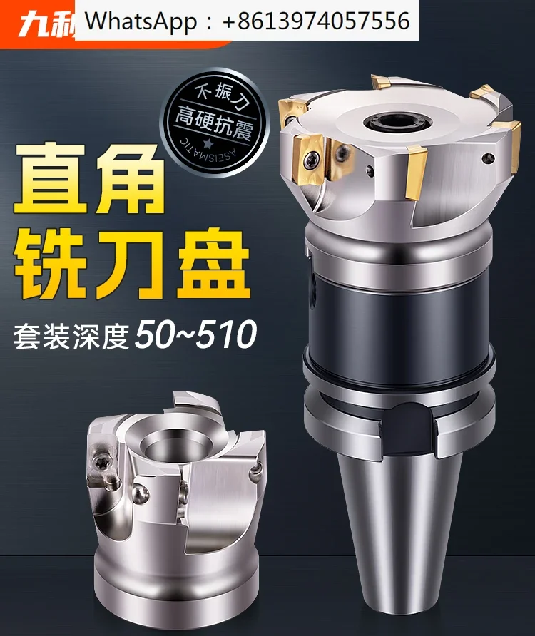 CNC milling cutter head machining center milling machine flat right angle 90 degrees BT40 flying cutter head 400R/300R
CNC milling cutter head machining center milling machine flat right angle 90 degrees BT40 flying cutter head 400R/300R