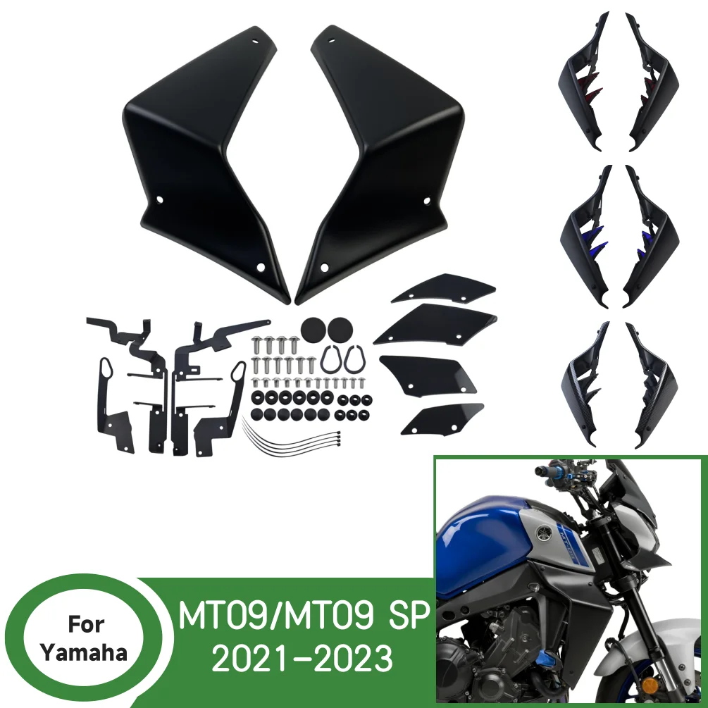 MT09 SP боковые прижимные голые спойлеры для Yamaha MT 09 2021 2022 2023 MT-09 обтекатель крыльев аксессуары для мотоциклов
MT09 SP боковые прижимные голые спойлеры для Yamaha MT 09 2021 2022 2023 MT-09 обтекатель крыльев аксессуары для мотоциклов