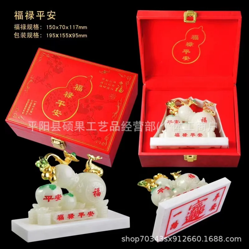 Fortune and Peace Jade Gourd Ornament Jade Gourd Ornament Emotional Live Streaming Sales Collection Gift for Elderly
Fortune and Peace Jade Gourd Ornament Jade Gourd Ornament Emotional Live Streaming Sales Collection Gift for Elderly